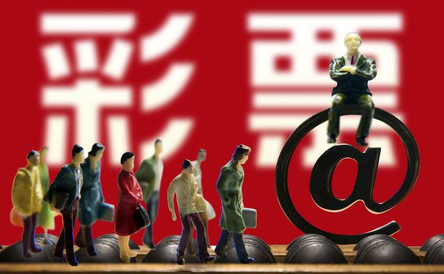 探索双色球开奖号结果分布的奥秘双色球开奖结果分布走势图及时更新