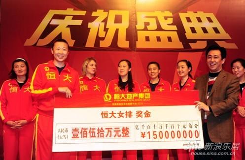 许家印与双色球，财富梦想的偶然交集双色球巨奖开奖号码