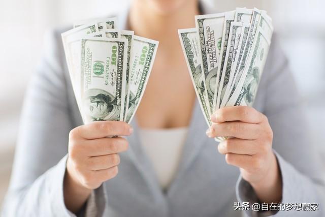 双色球开奖号结果与工商银行—理性购彩，安全理财的双重选择双色球开奖结果工商银行客服号码