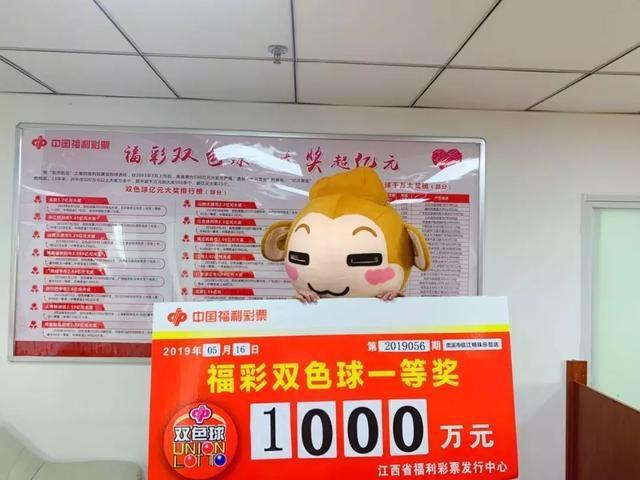 晚上双色球开奖号结果，梦想与现实的碰撞今天晚上双色球开奖号结果