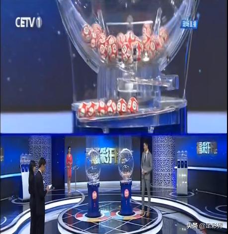 探索3D历史开奖号码920号的前后奥秘3d开奖号码920出现的前后关系