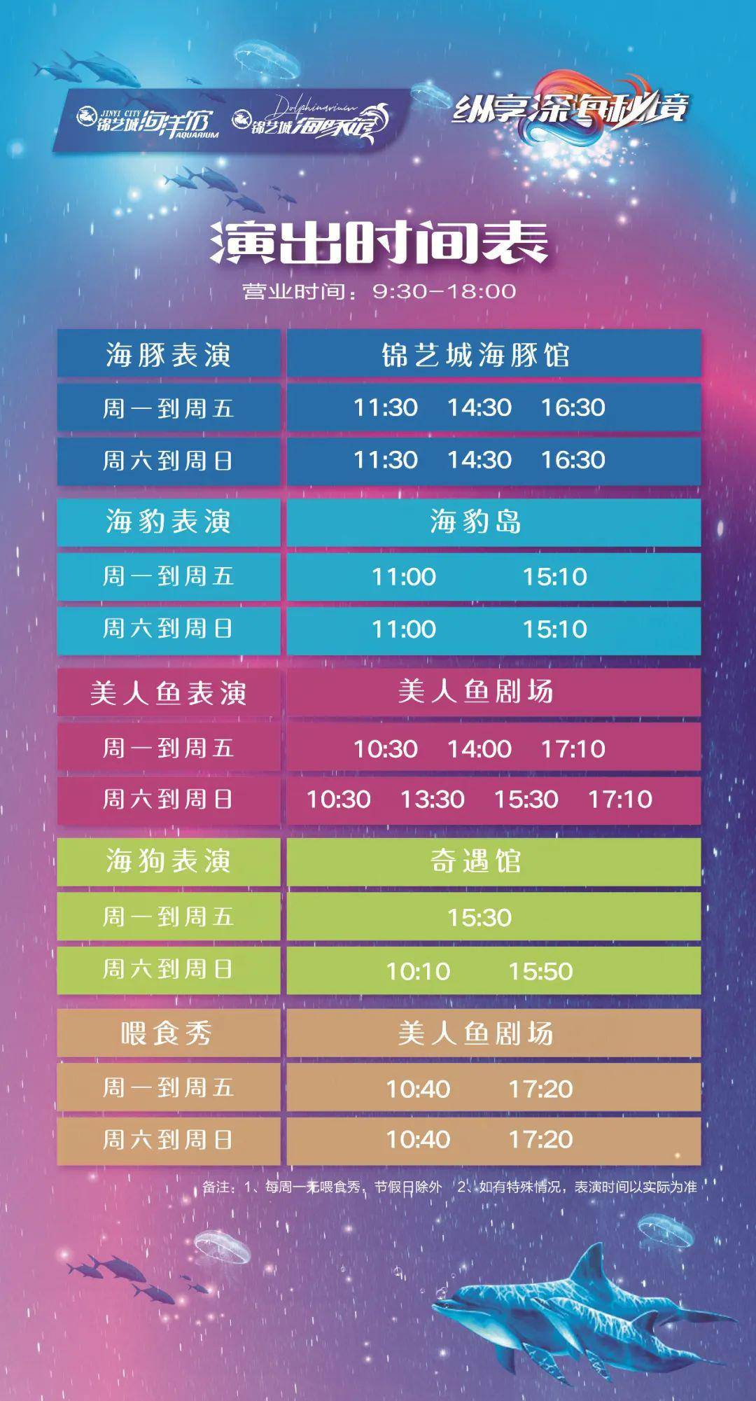 探索3D历史开奖号码的奥秘，以298号至1075号的深度剖析3d历史开奖号码299号前后对比