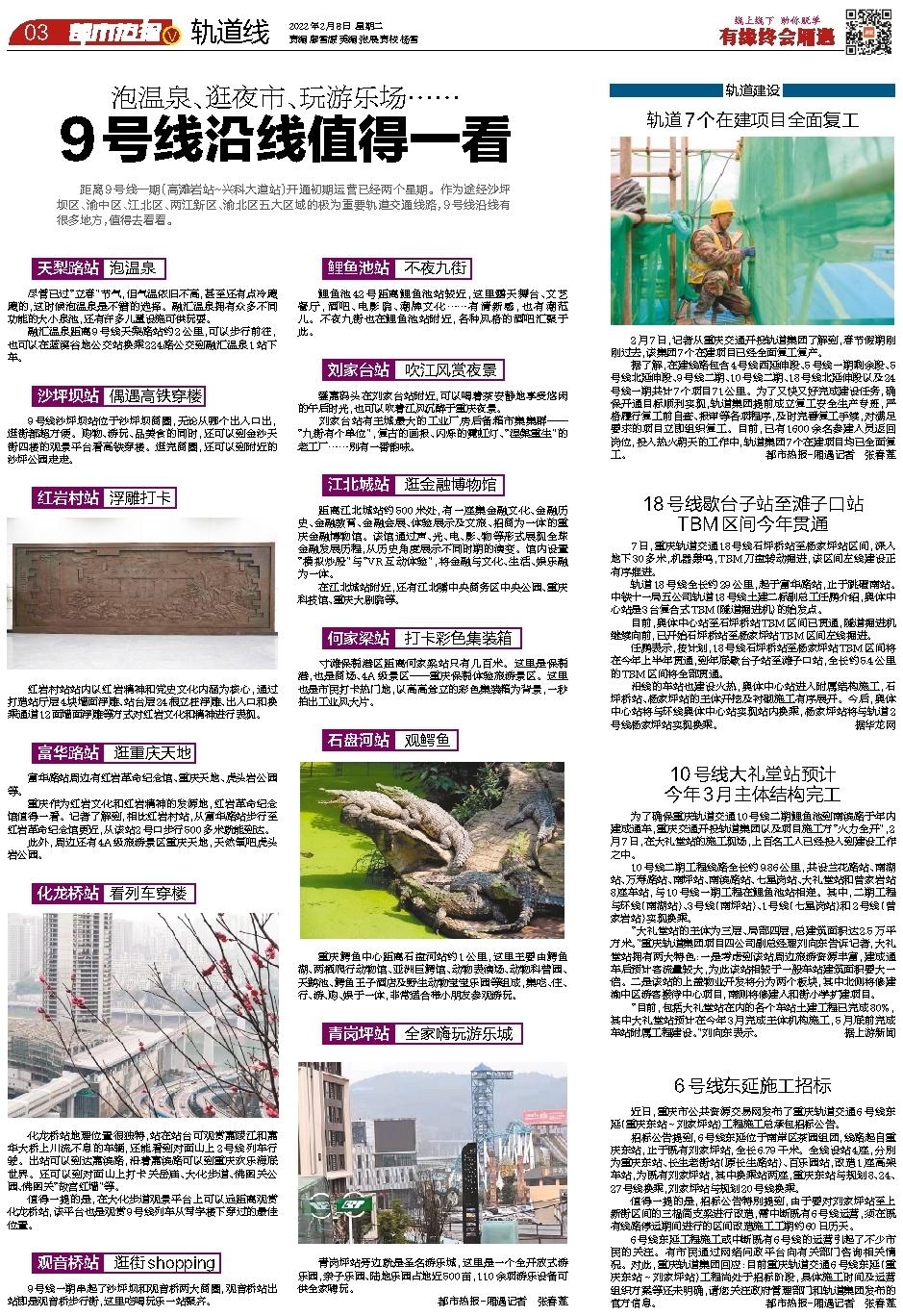 今日3D历史开奖号码揭秘，探寻幸运轨迹，共赴数字盛宴3d历史开奖号码今天开奖结果直播