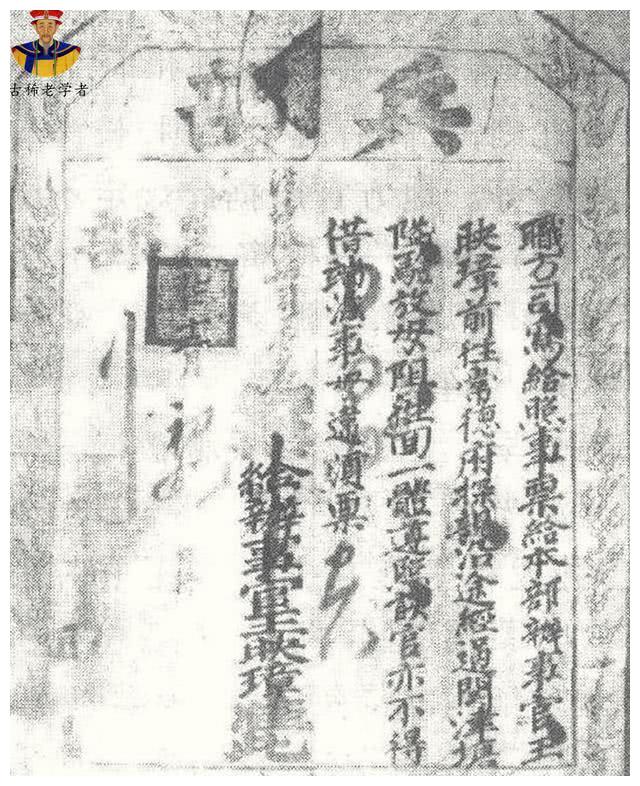 揭秘刘伯温，历史与传说的交织—以资料开奖大全为视角的深度剖析（虚构创作）刘伯温免费大公开 开奖