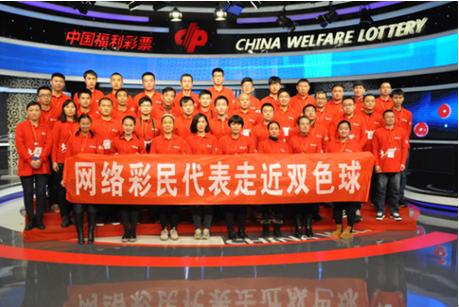 2015年双色球开奖结果