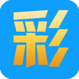 2019年彩票开奖结果查询公告，揭秘幸运之匙的瞬间彩票查询2021097