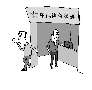 梦见兄弟交谈，彩票最新公布结果的神秘启示梦见兄弟中彩票了是什么意思