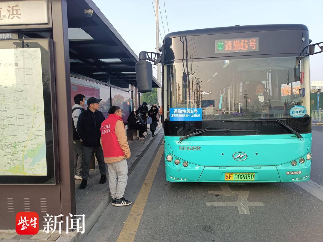 苏州快线8，城市脉动的加速器苏州快线8号公交路线
