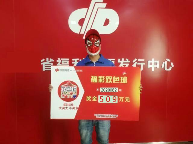 解析中国彩票开奖结果，如何正确看待与理性参与