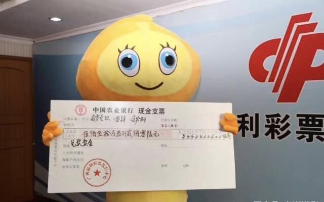 探索中国福利彩票双色球，揭秘开奖结果与百度查询的奥秘