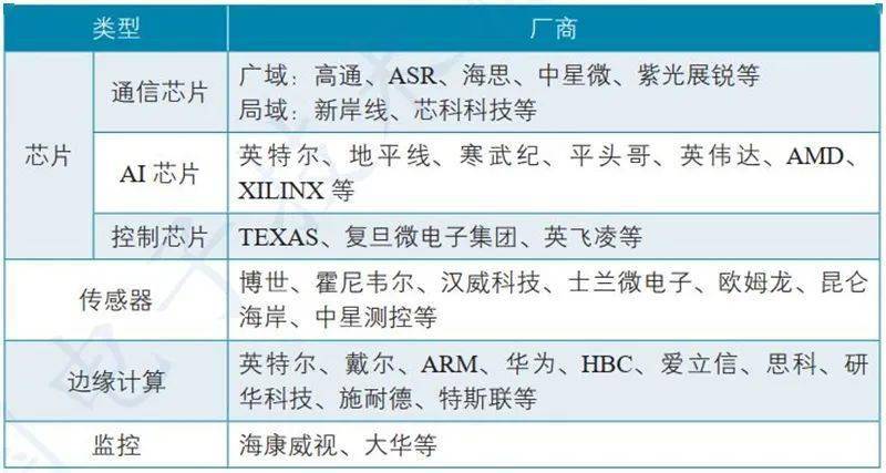 排三开奖号387，数字背后的奥秘与前后关系解析排三378前后历史关系