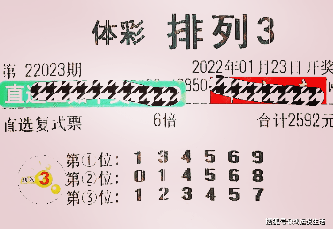 企业介绍 第42页
