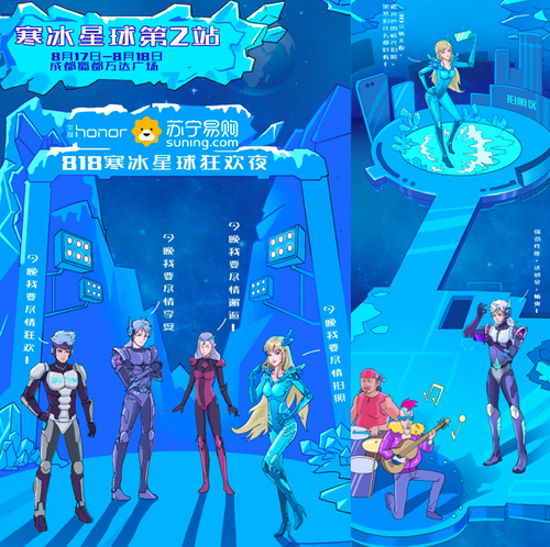 2018年3月第7期排三开奖结果揭晓，数字的魔法与幸运之舞2018237期排三开奖结果