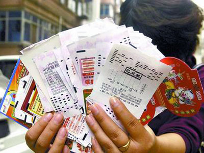 201934期排三开奖结果深度解析与彩民心声2019034期排列三开奖号码