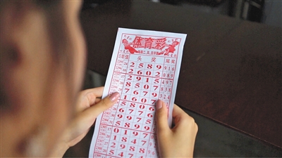 探索未来,揭秘今晚三D彩票开奖号码的奥秘三d今晚开奖号查询