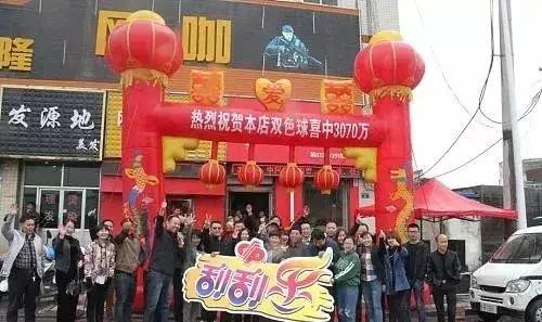 排三今晚开奖号码揭秘，南方彩民的期待与激情排三开奖结果南方