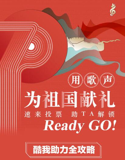 快乐8中奖表大全，解锁幸运密码，共享喜悦时刻快乐8中奖价格表