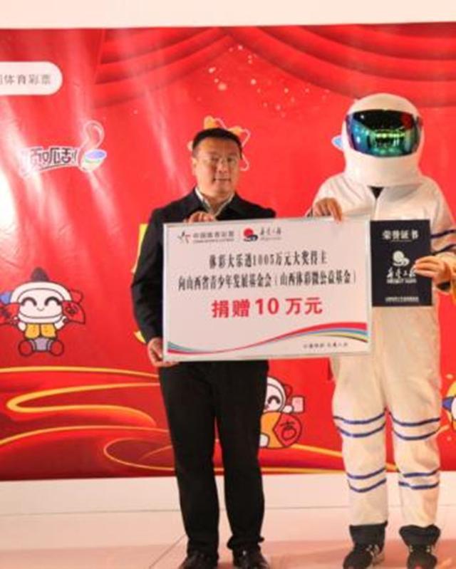 快乐8选10中4,解锁小奖的喜悦与期待快乐8中奖表选10中4多少钱一注