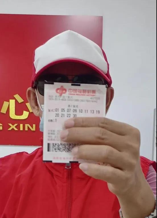 快乐8，解锁数字的魔法，探寻中奖奥秘快乐8玩法中奖规则表格