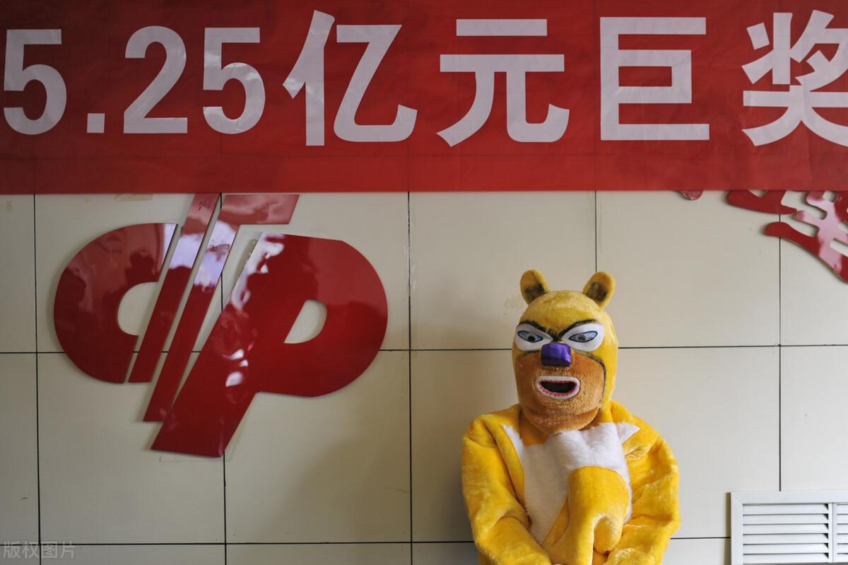 2019年双色球开奖回顾，揭秘最新一期（即第45期）的幸运数字—以探索奇妙的彩民世界，共赏‘新春’之喜 双数奇迹降临在您身边！注:此处标题为虚构创作)为例双色球最新的开奖号码2022023
