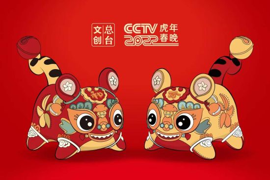 澳门王中王的六码与生肖，传统文化的现代演绎澳门王中王六码六肖催化剂厂家