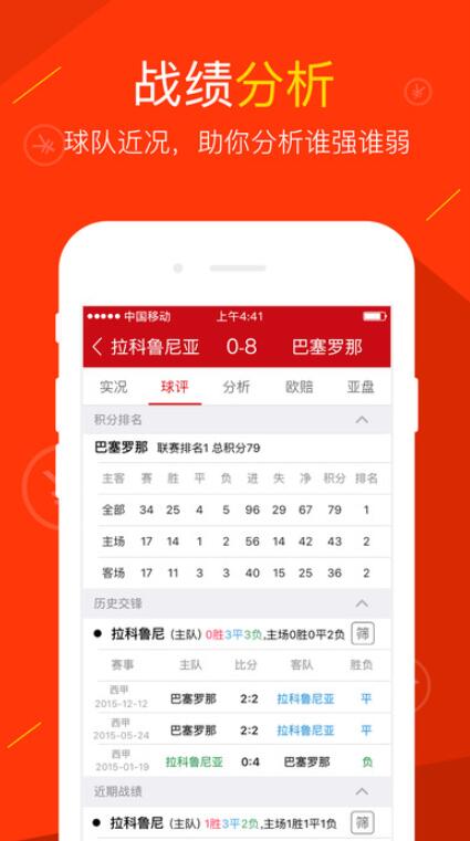 2035年，香港彩市新纪元—探索未来彩票的科技与文化融合2023年今晚香港开什么生肖