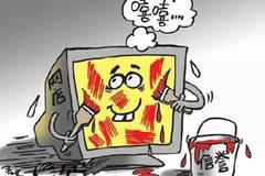 2036年澳门管家婆，不存在的幻想与现实生活的平衡术（虚构文章）2023澳门管家婆大全免费8123
