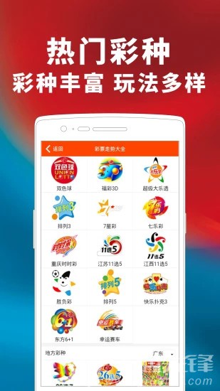 管家婆天天好，资料大全的实用指南管家婆天天彩免费资十件大全