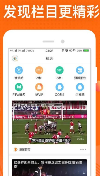 澳门一码，历史与文化的独特魅力澳门一码一肖一恃一中347期118