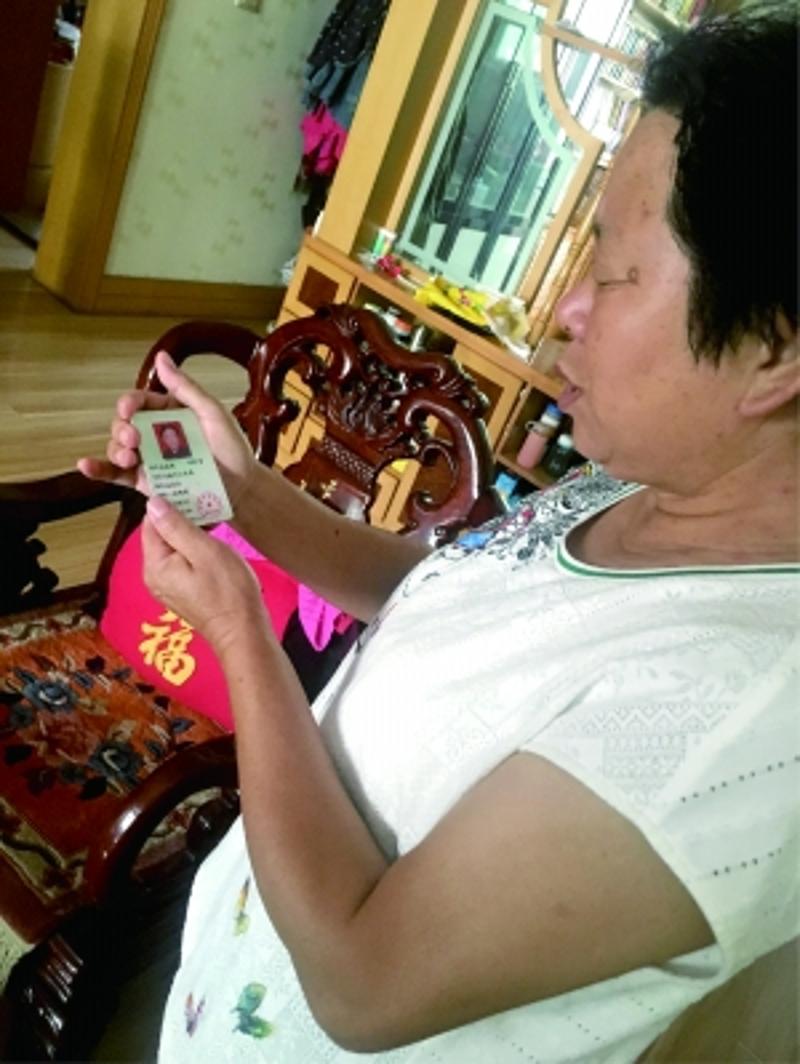 生肖卡文化