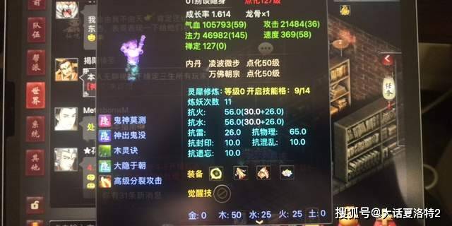 牛年大吉，赢在彩家，探索娱乐与幸运的完美结合牛牛赢钱公式原理