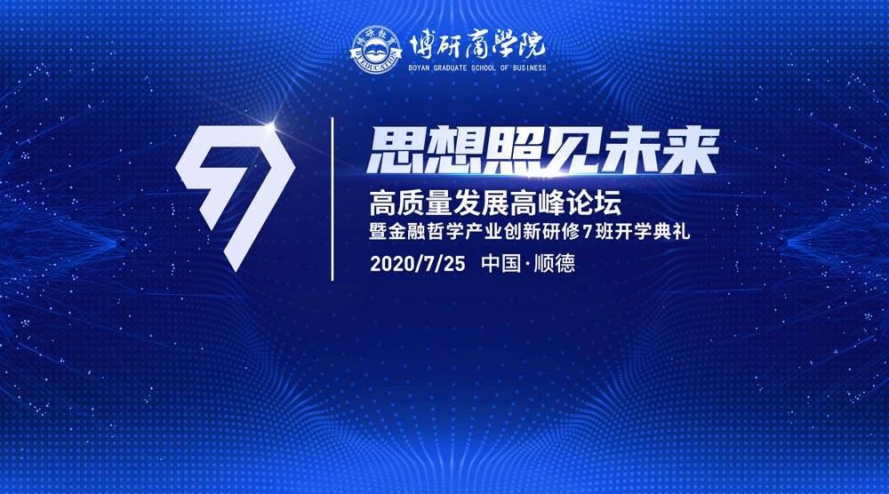探索未来科技新视野，比思论坛最新网址揭秘比 思论坛bbs