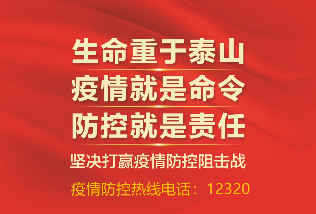 最新北京工厂招工信息，机遇与挑战并存的工业蓝海北京工厂招工最新招聘信息工厂直招