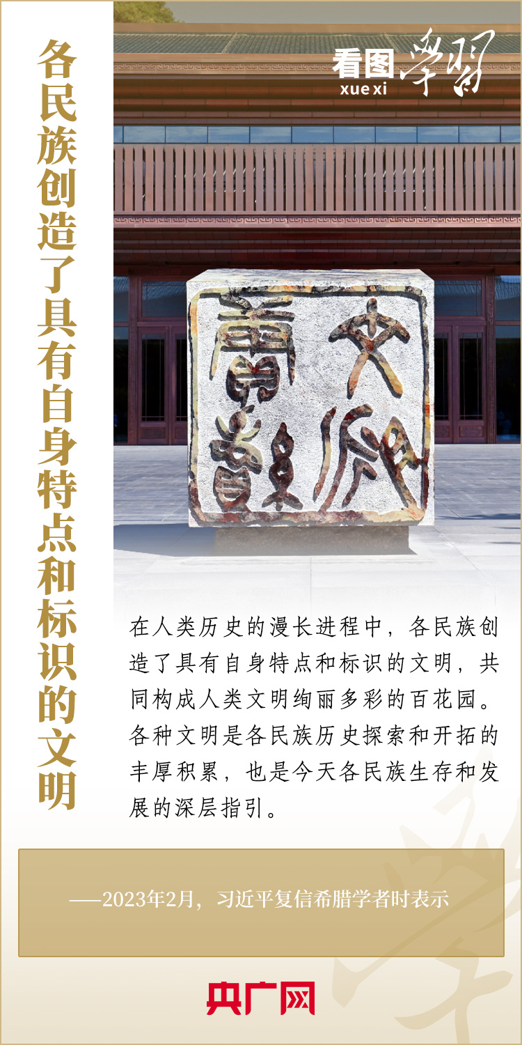 探秘黄大仙救世报图，民间信仰与文化传承的瑰宝黄大仙救世报图片 正版