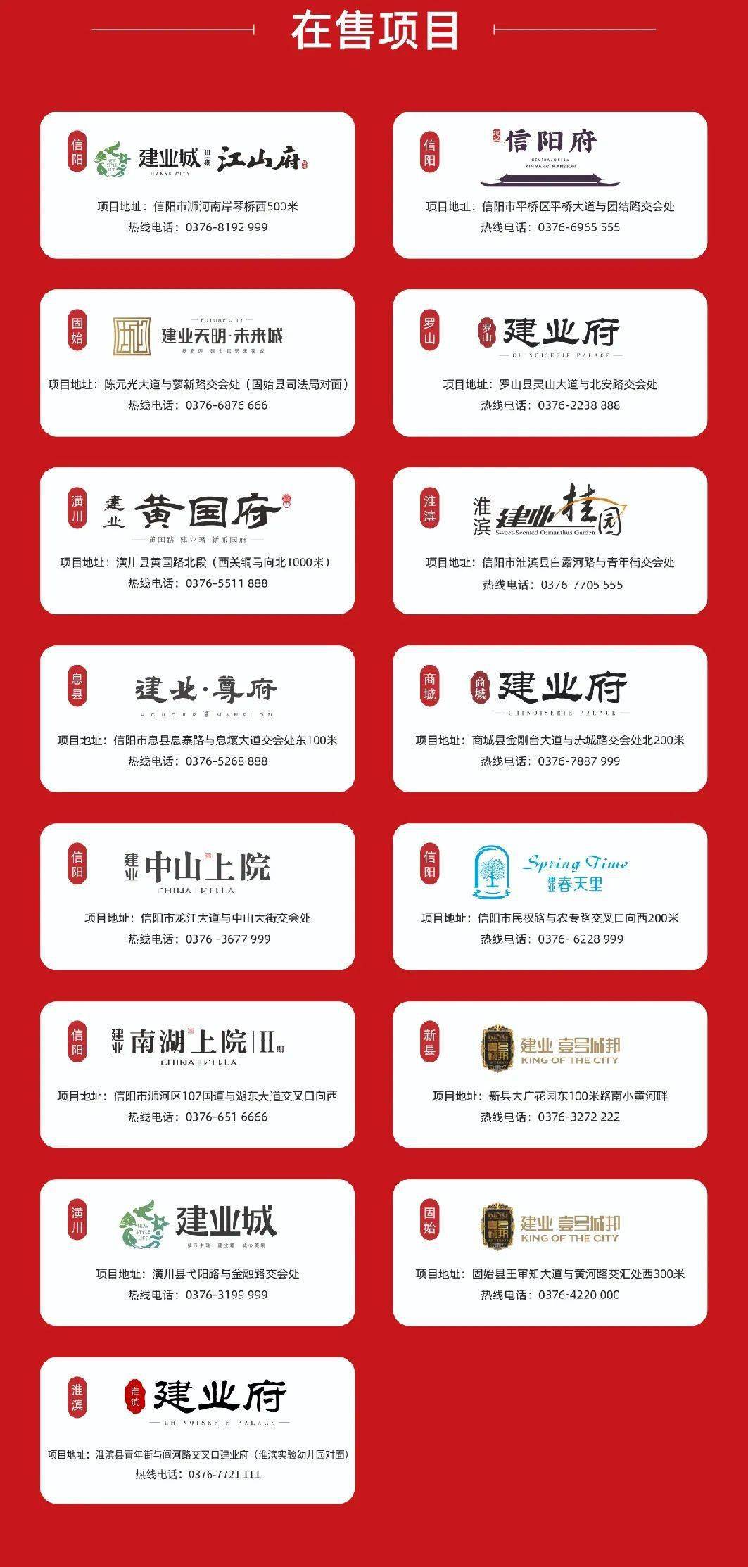 2035年，澳门管家婆资料大全的未来展望澳门一码一码100准确高速解