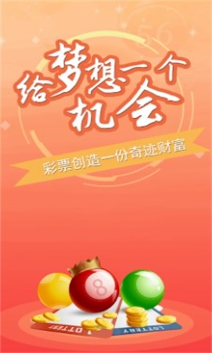 探索澳门之旅，解锁打开澳門免费資料大全的奇妙世界打开澳门免费资料大全最新版本