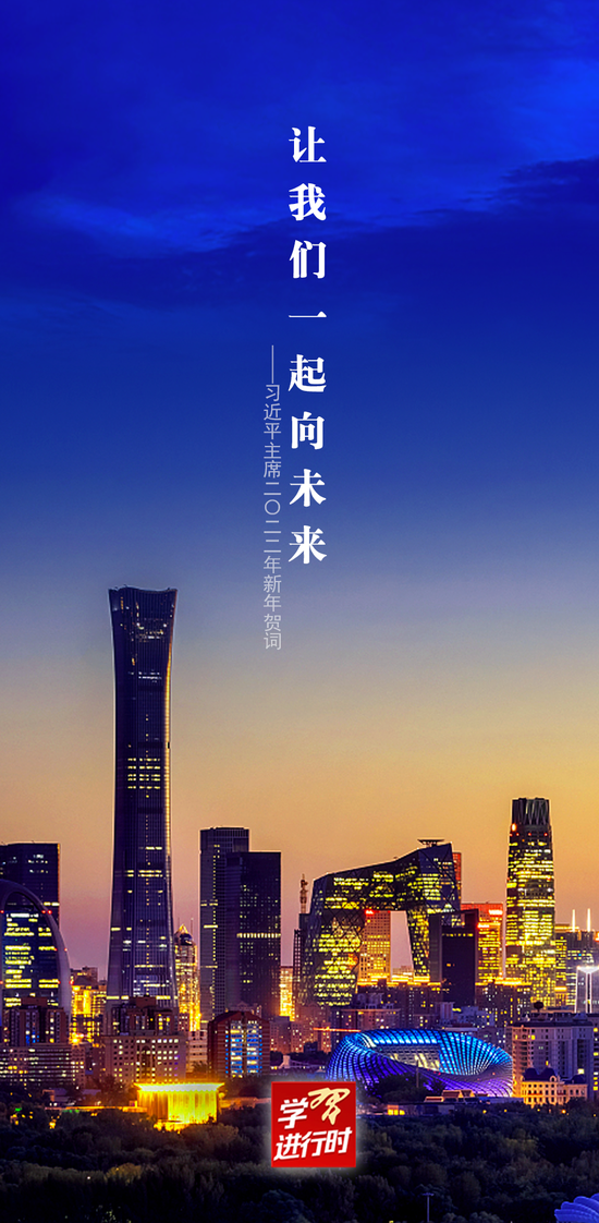 澳门彩市新春展望，2035年，未来已来？2023澳门今晚开什么号