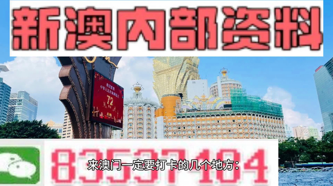 2025年5月1日 第10页