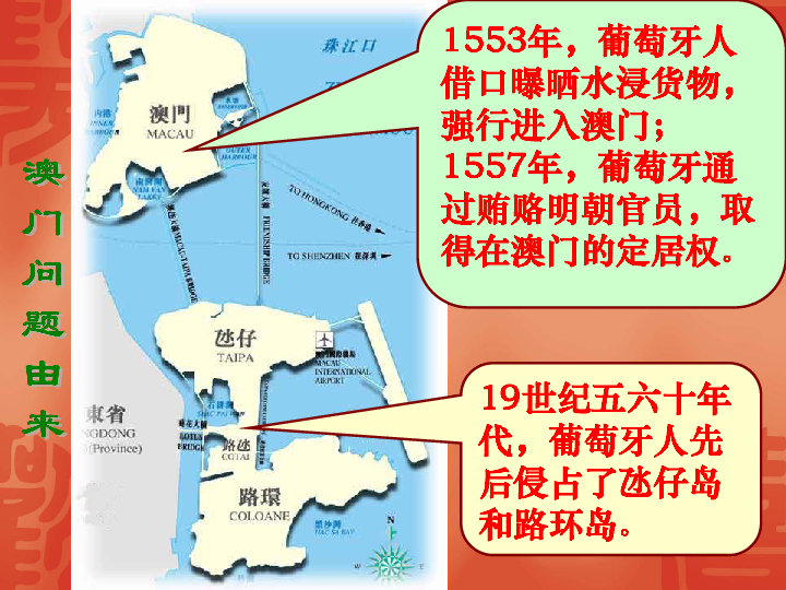 2041年，澳门特料码特的未来展望与思考—从历史到未来的探索之旅2020澳门特料码特开奖记录最新版下载