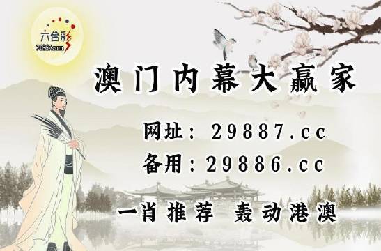 揭秘与影响