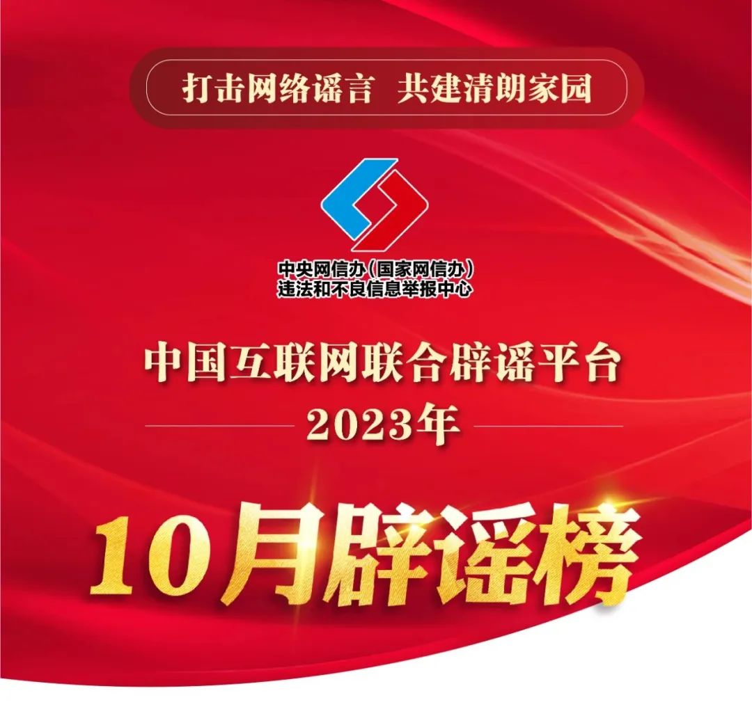 澳门开奖结果2036，透明公正的未来澳门开奖结果2023开奖结果查询表