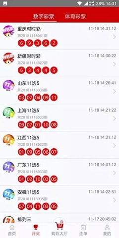 49图库，免费资料大全的全面解析与使用指南49图库免费资料大全功能介绍