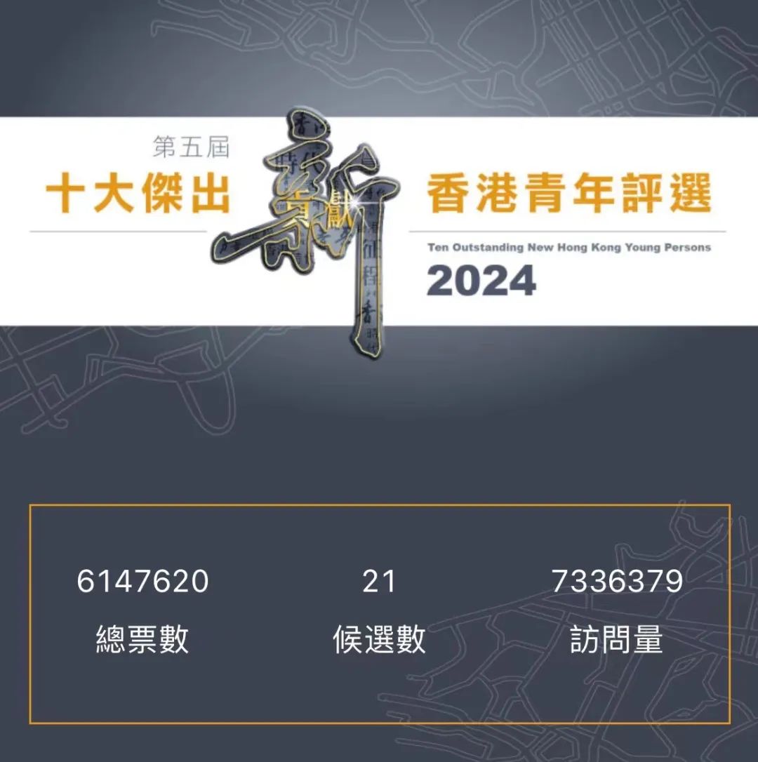 2046年，香港正版挂牌—重塑数字娱乐版图的新篇章2024香港正版挂牌120期