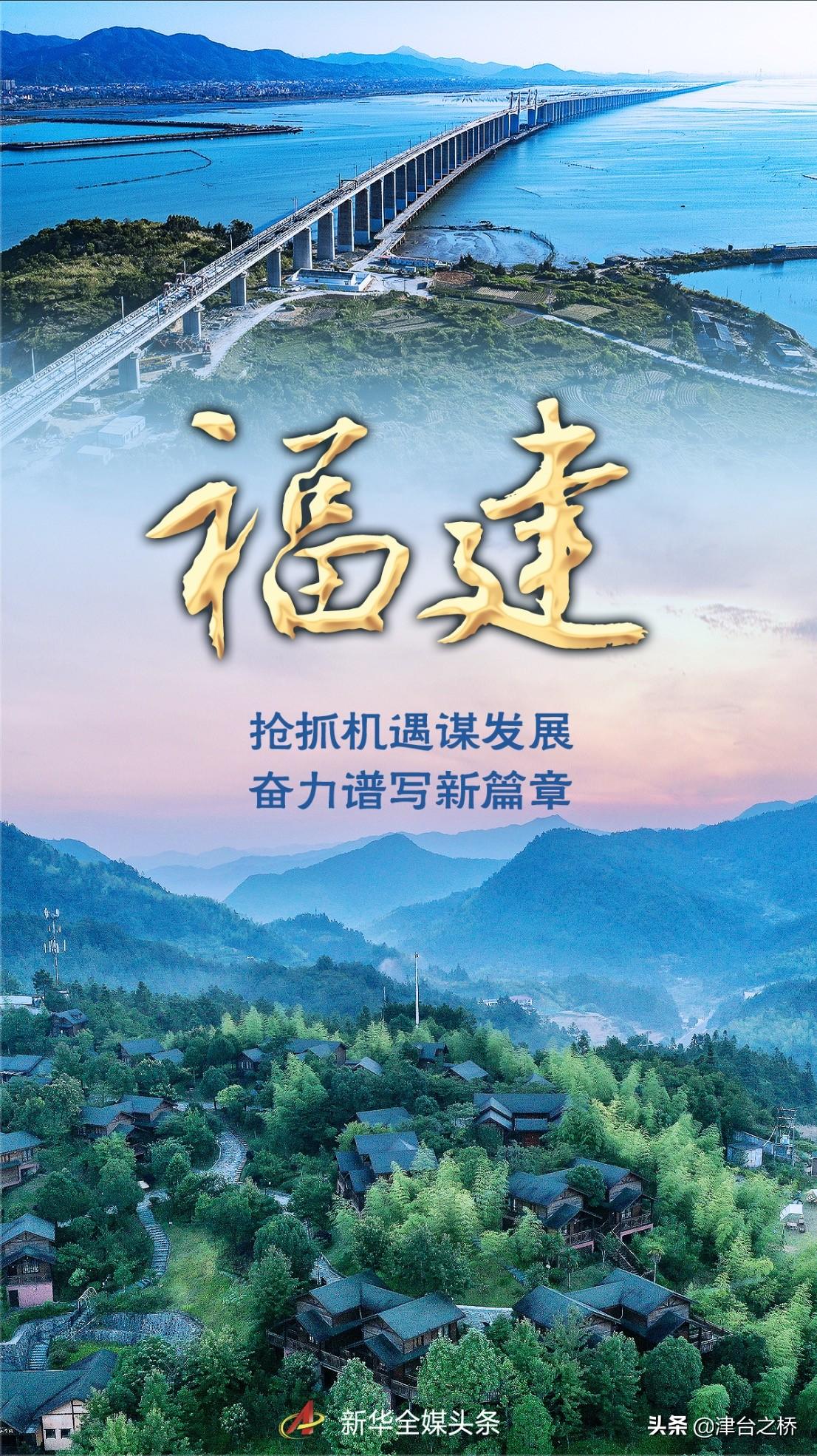 揭秘六开彩，理性看待彩票与人生机遇六开彩开奖结果历史记录
