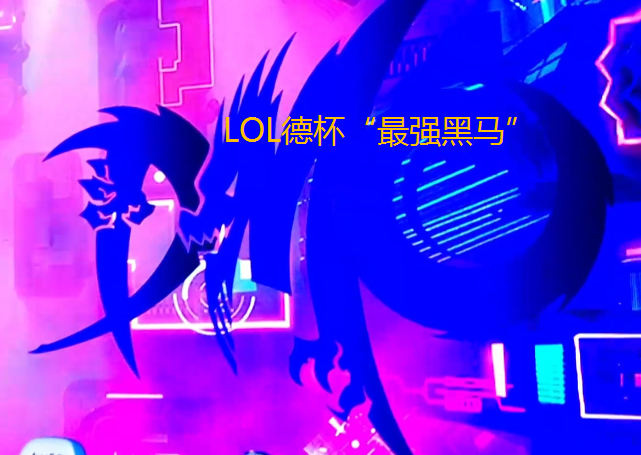 2045年，香港特马之夜—未来彩票文化的科技盛宴2024今晚香港开特马第38期30码图