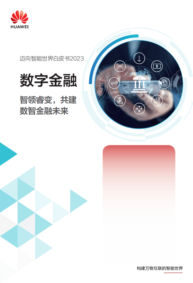 探索42198金牛版的奥秘，数字背后的金融智慧与市场洞察42198金牛版免费下载