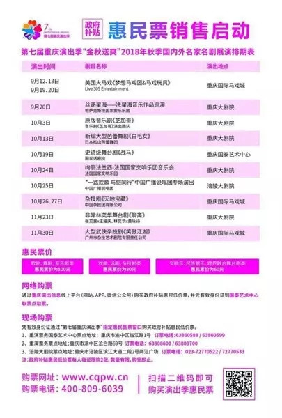 2038年澳门全年资料免费大全，解锁澳门的无限精彩2025年正版资料免费大全