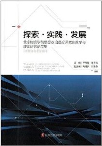 探索网络思想交流的殿堂，一品坛论坛深度剖析一品堂论坛(大小中特)免费发表
