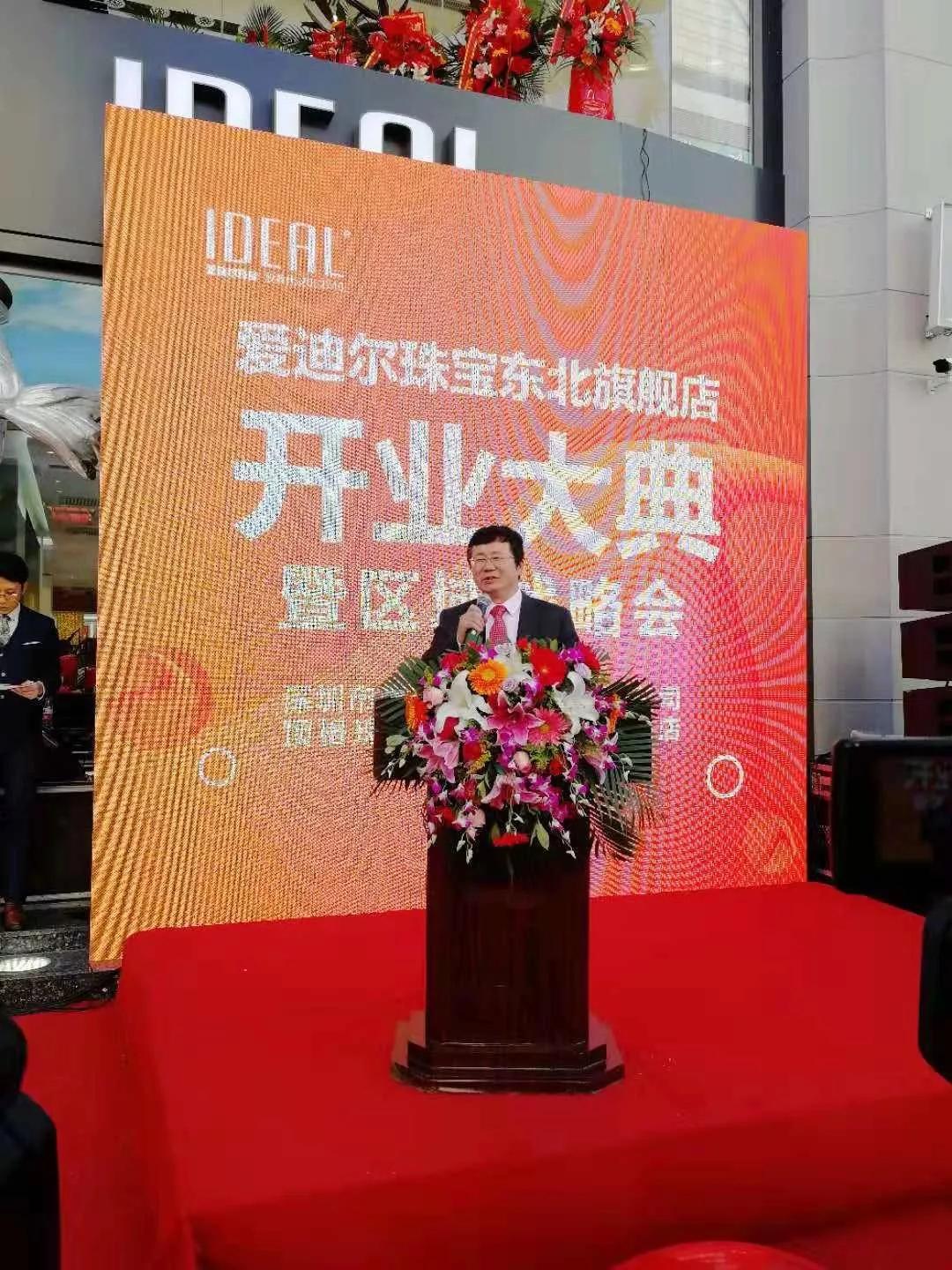 中华龙都论坛，汇聚智慧，共筑网络文明新篇章中华龙都论坛招聘