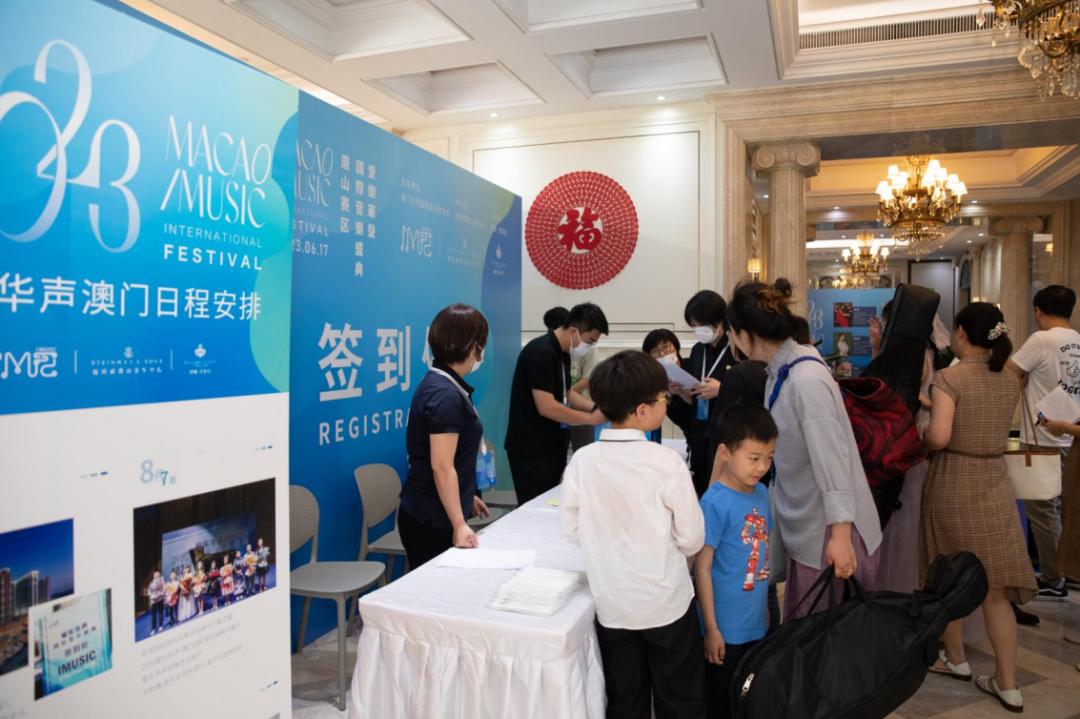 2036年，展望未来澳门六今晚开奖记录的科技与文化融合新篇章2023澳门六今晚开奖记录大众网
